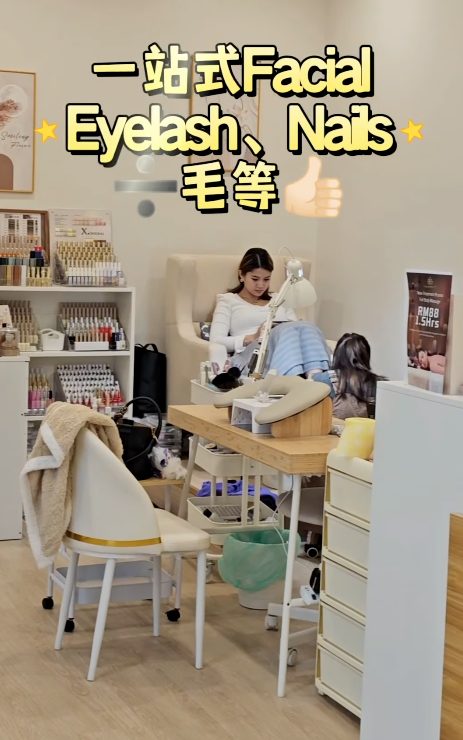 店内环境